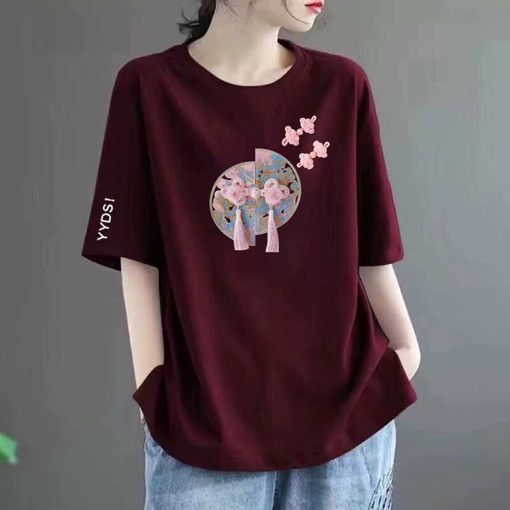 Korean Print T-Shirts