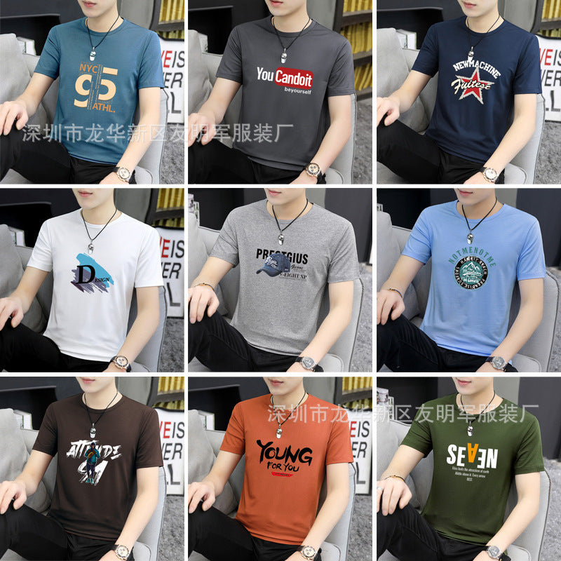 Print T-Shirts Men's
