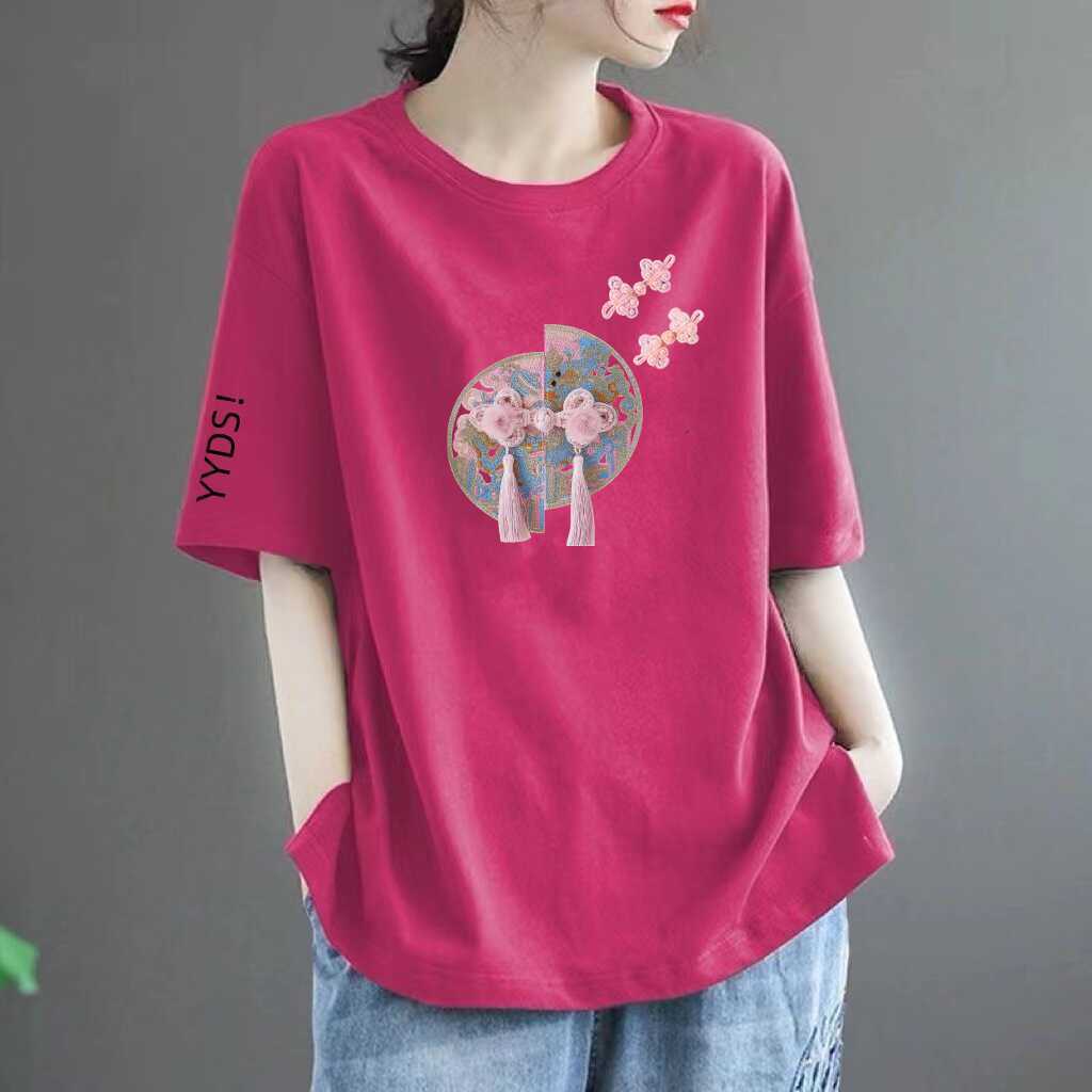 Korean Print T-Shirts
