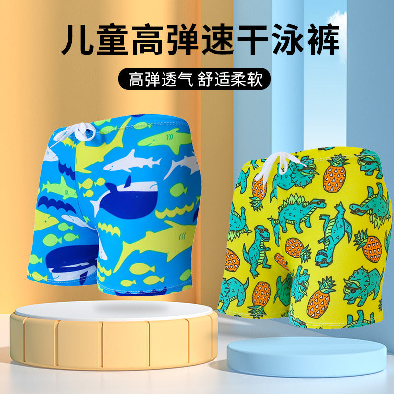 Print Activewear