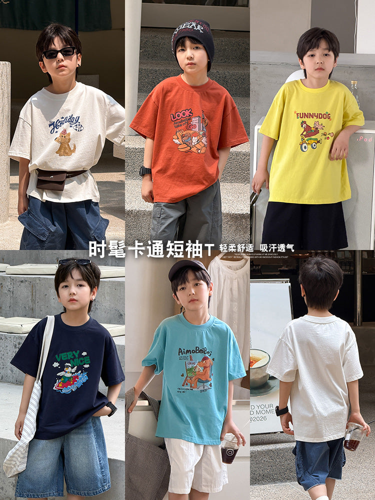 Clearance Cotton Kids Unisex