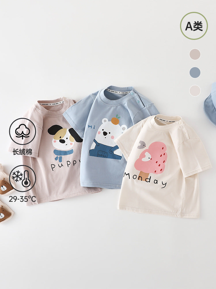 Clearance Kids