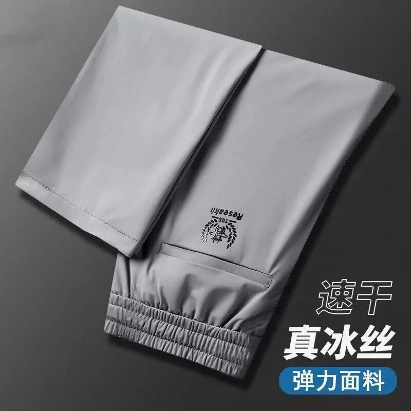 Casual Cool Touch Oversized Pants Men's