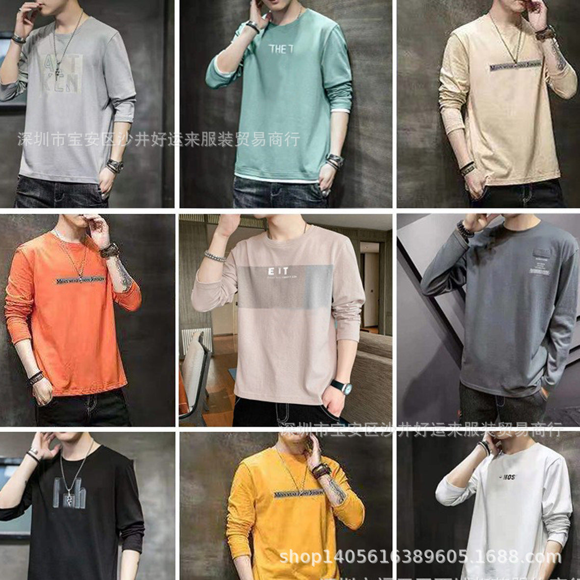 İndirimli Baskılı T-Shirt Erkek