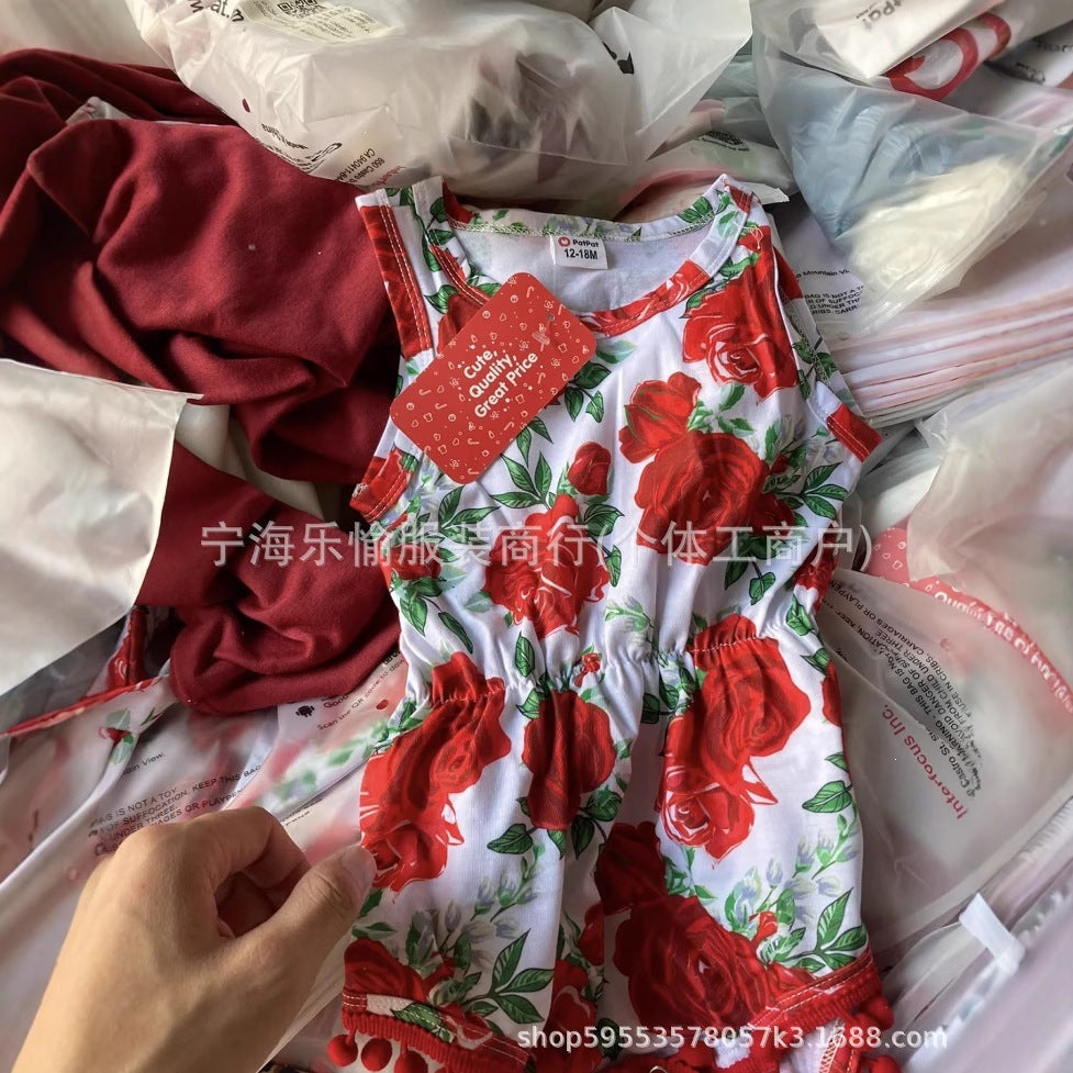 کودکانه حراج برای همه