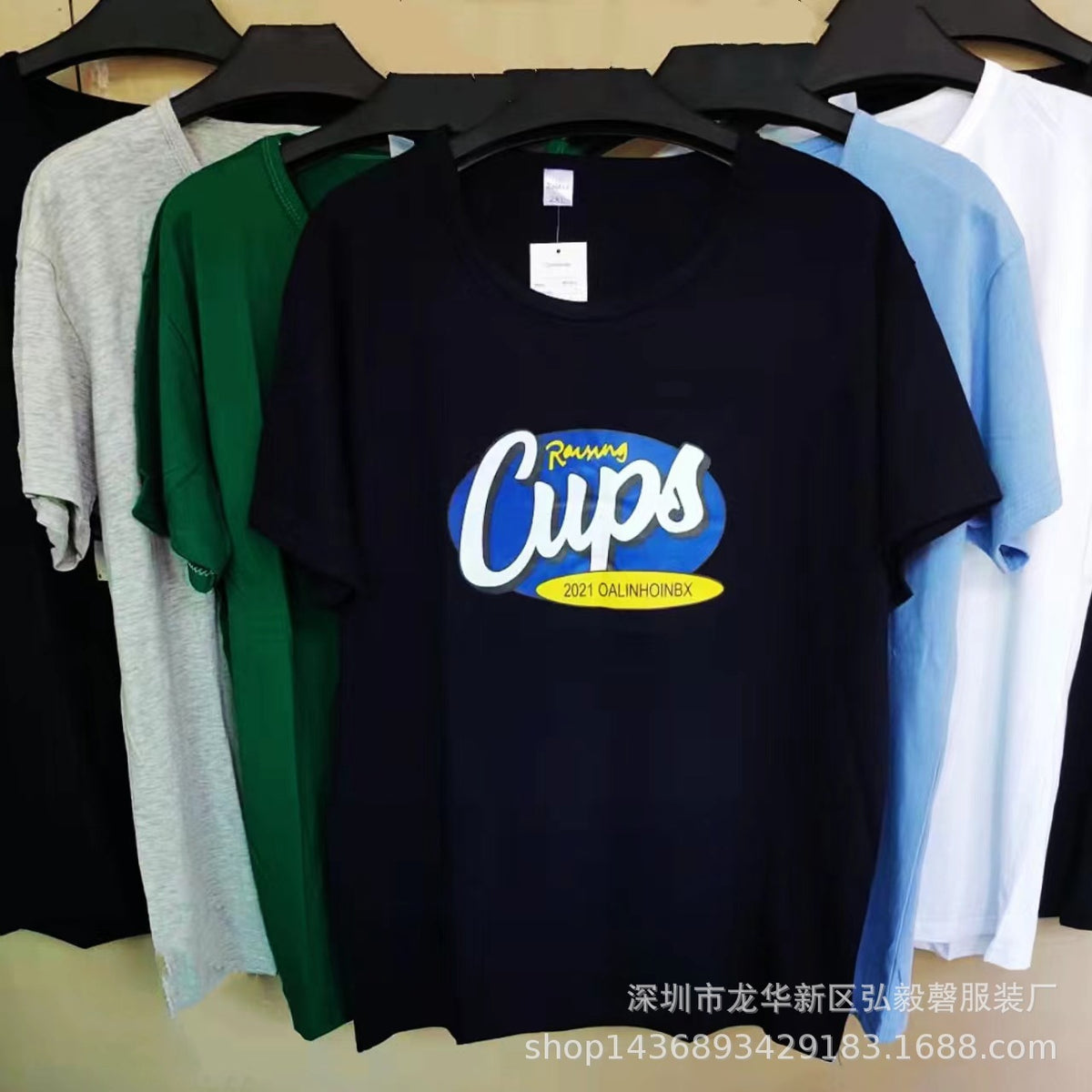 Clearance T-Shirts Men's