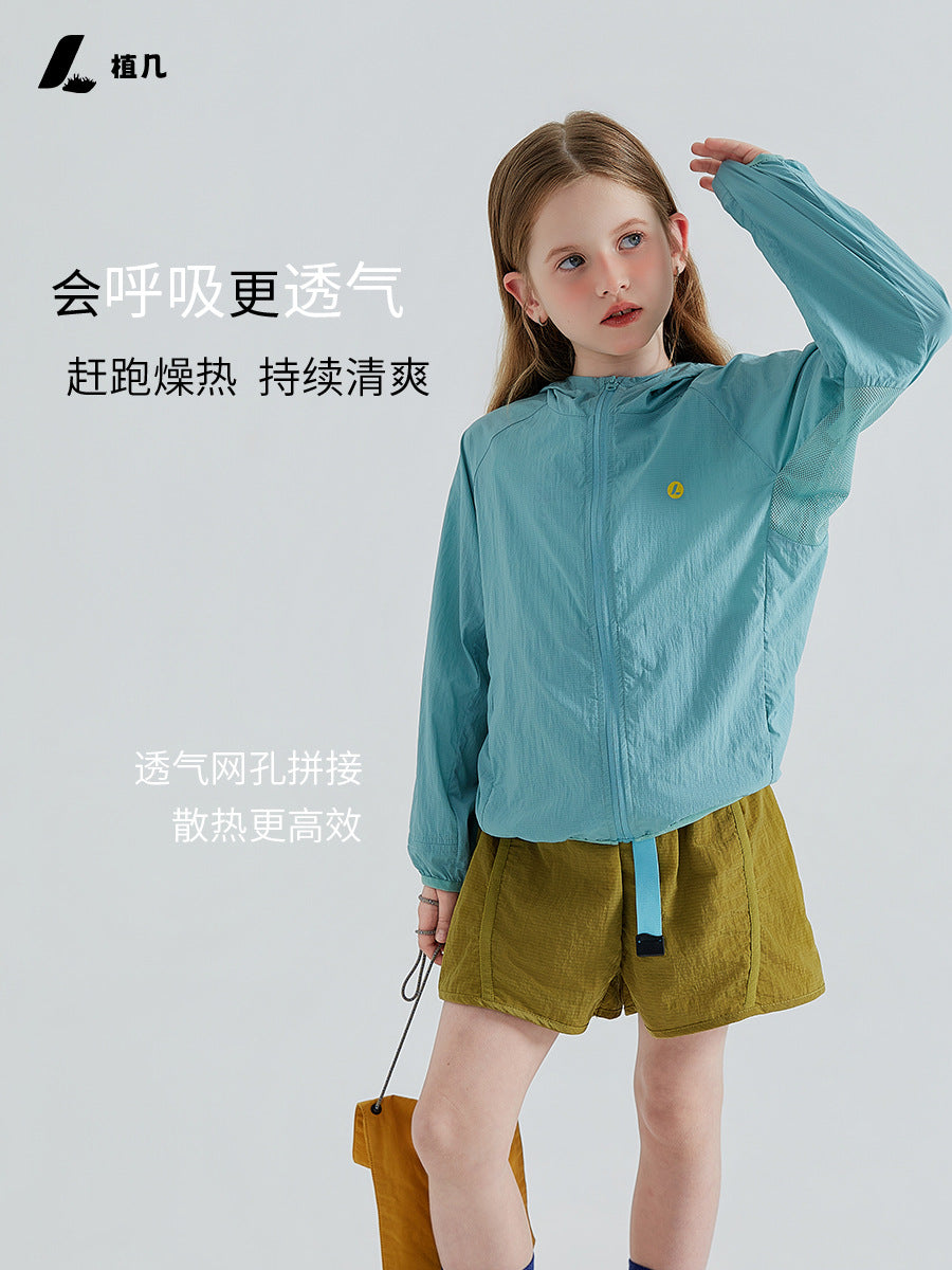 Athletic Kids Unisex