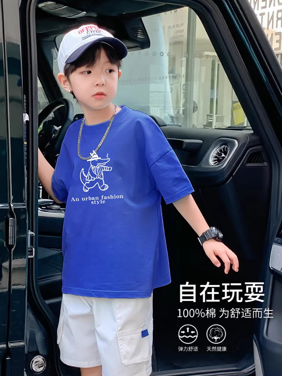 Clearance Cotton Kids