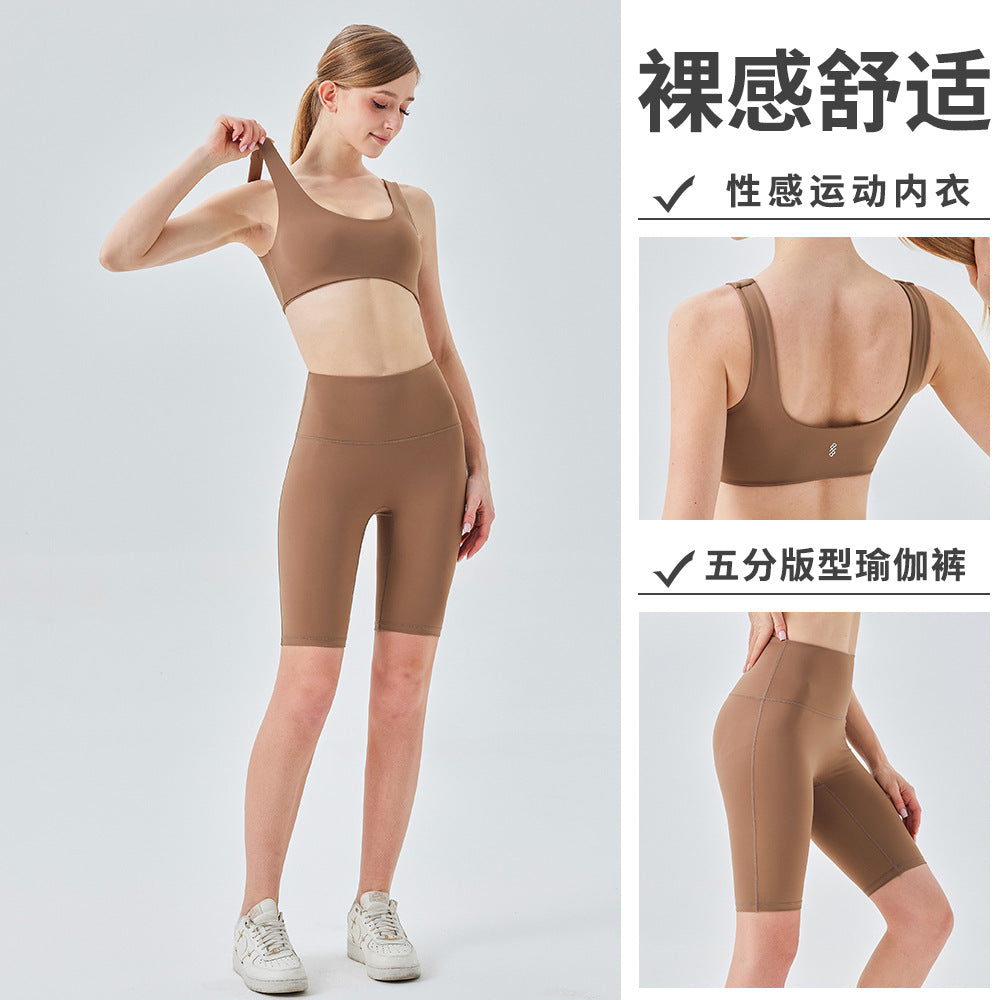 Athletic Slim Fit Activewear