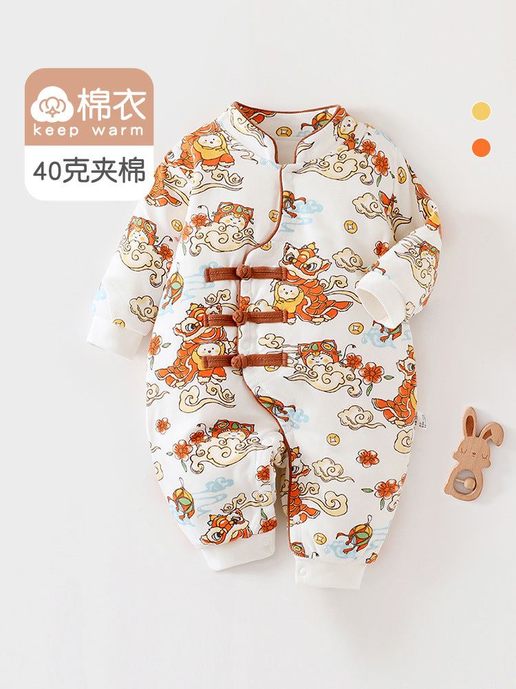 Clearance Cotton Kids Unisex