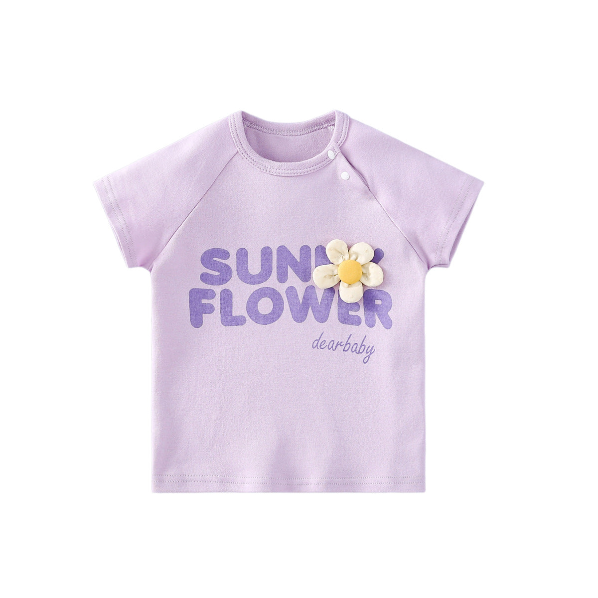 Clearance Cotton Kids Unisex