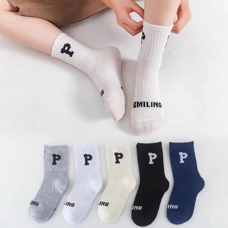 Underwear & Socks Unisex