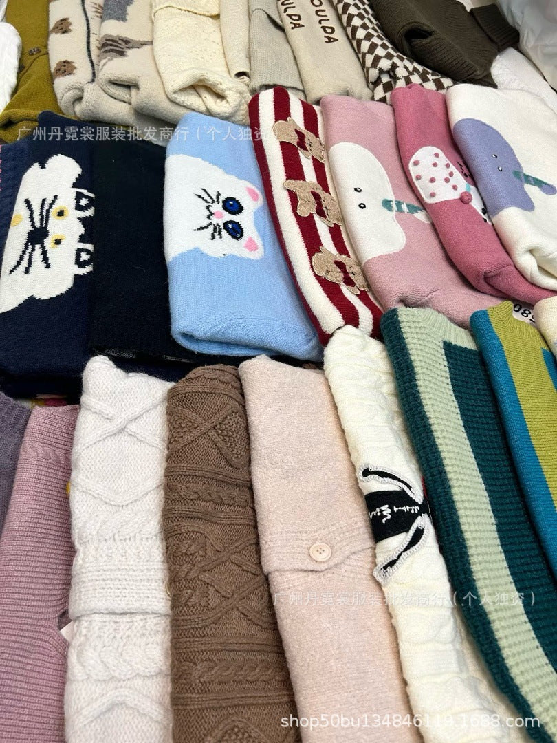 Kids Unisex