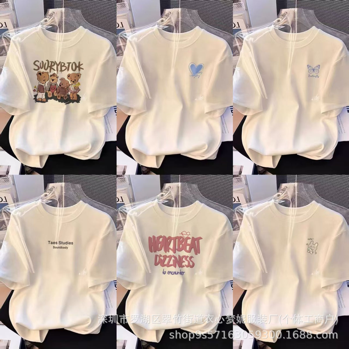 Korean T-Shirts Women's