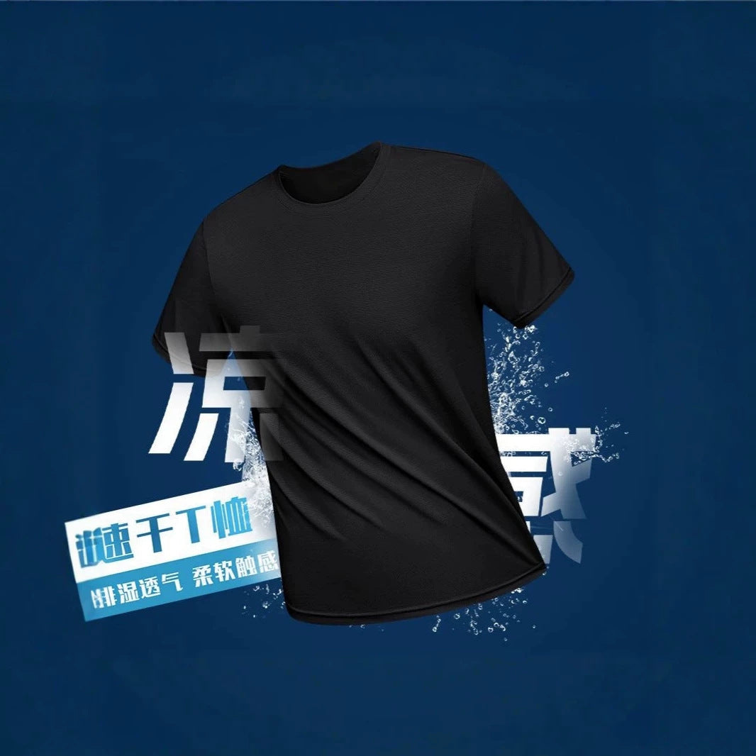 Tactical Cool Touch T-Shirts