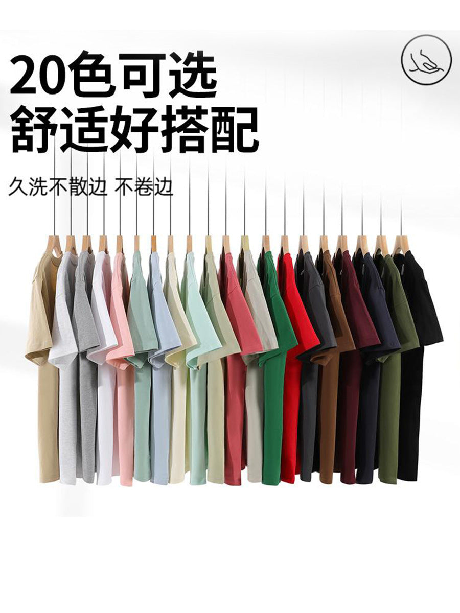 Cotton T-Shirts Men's