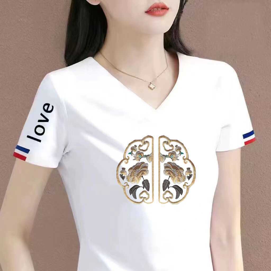 Clearance Embroidered Slim Fit T-Shirts