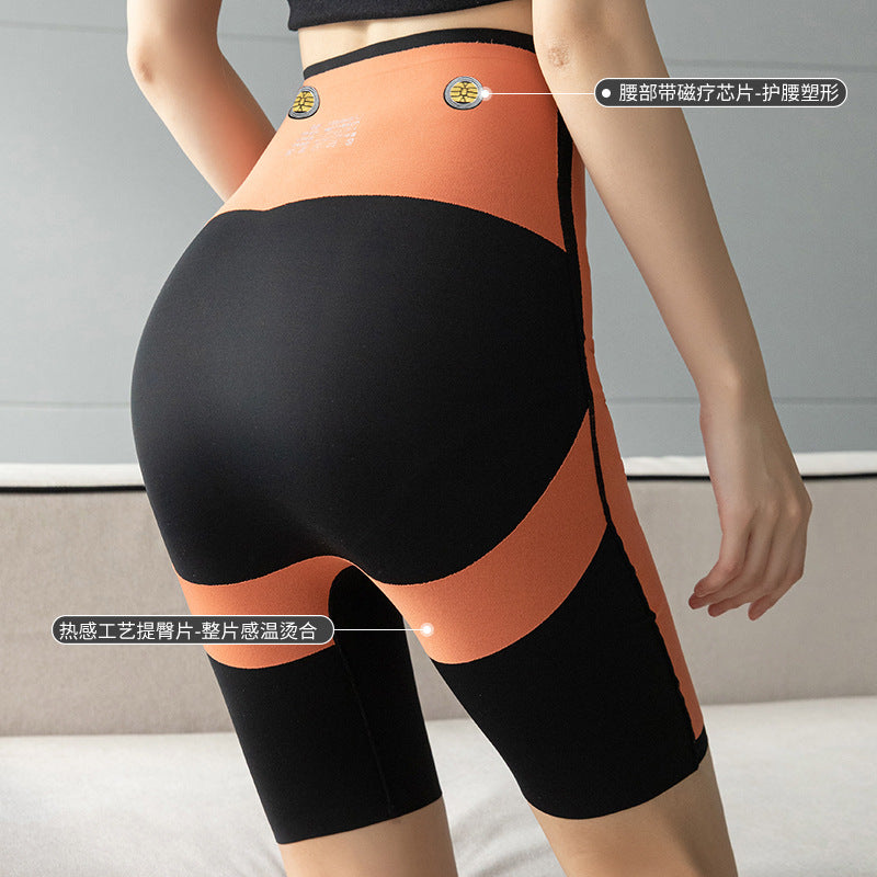 Athletic Pants