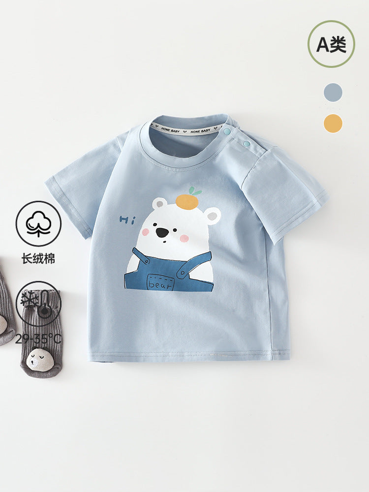 Clearance Kids