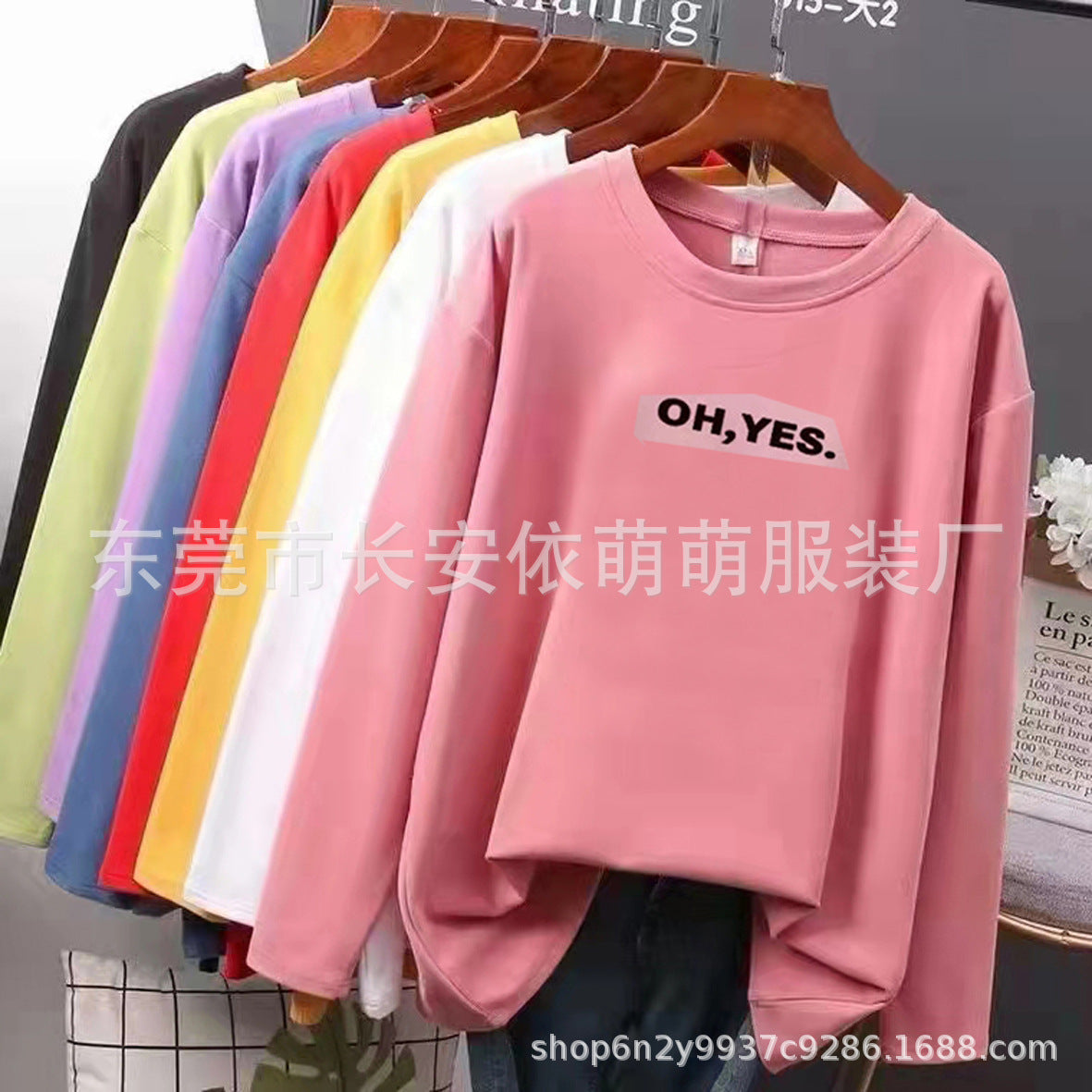 Casual T-Shirts