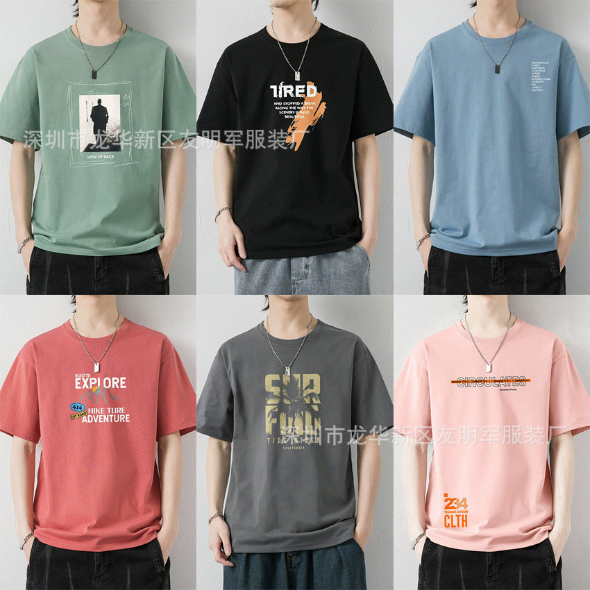 T-shirts Surdimensionnés Casual Homme