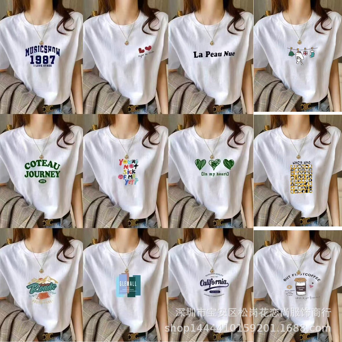 T-Shirts Women's