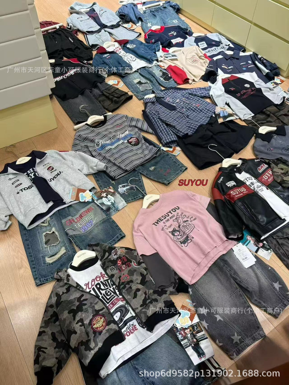 Clearance Kids
