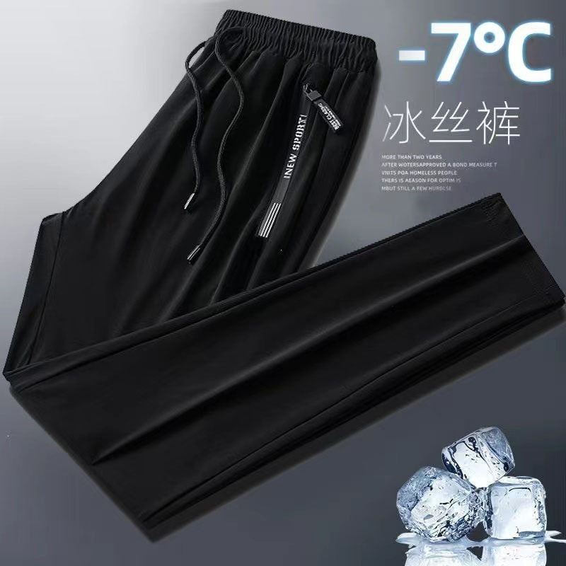 Clearance Cool Touch Oversized Pants Men's