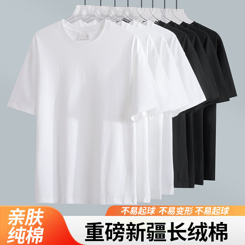Casual Solid Oversized T-Shirts