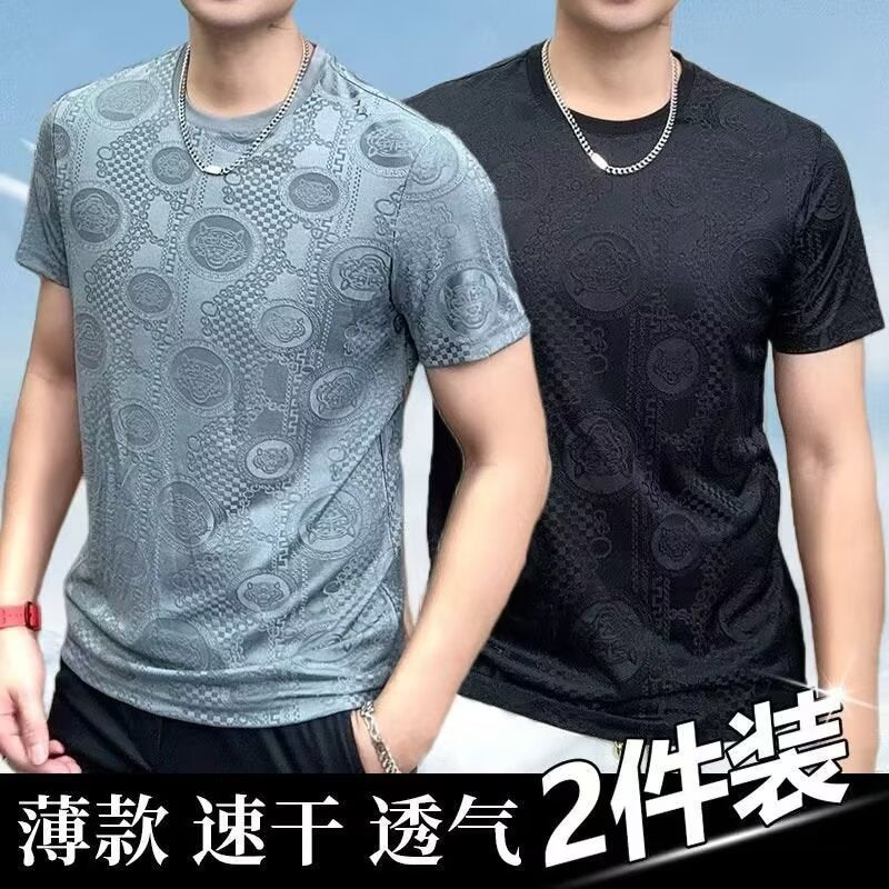 Athletic Cool Touch T-Shirts Men's