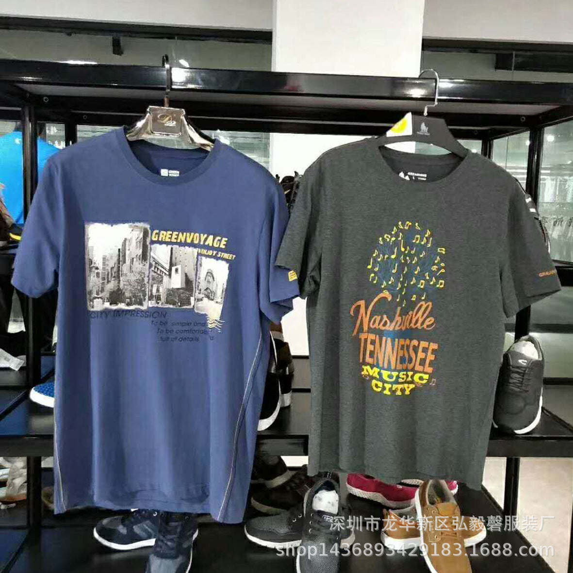 Clearance T-Shirts Men's