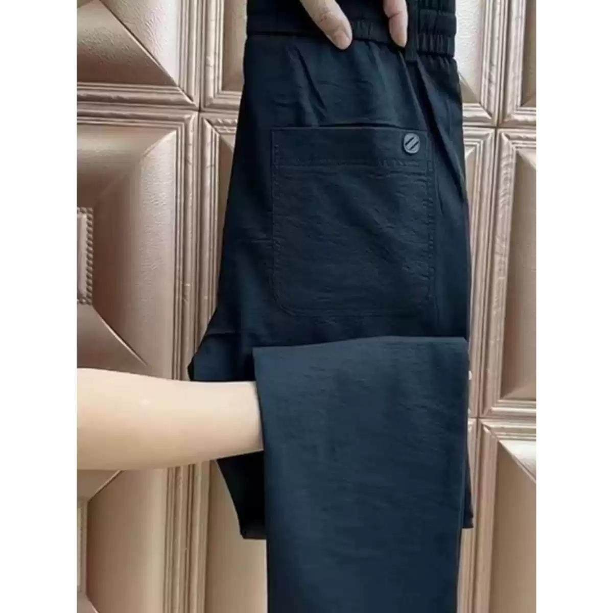 Casual Pants Men's