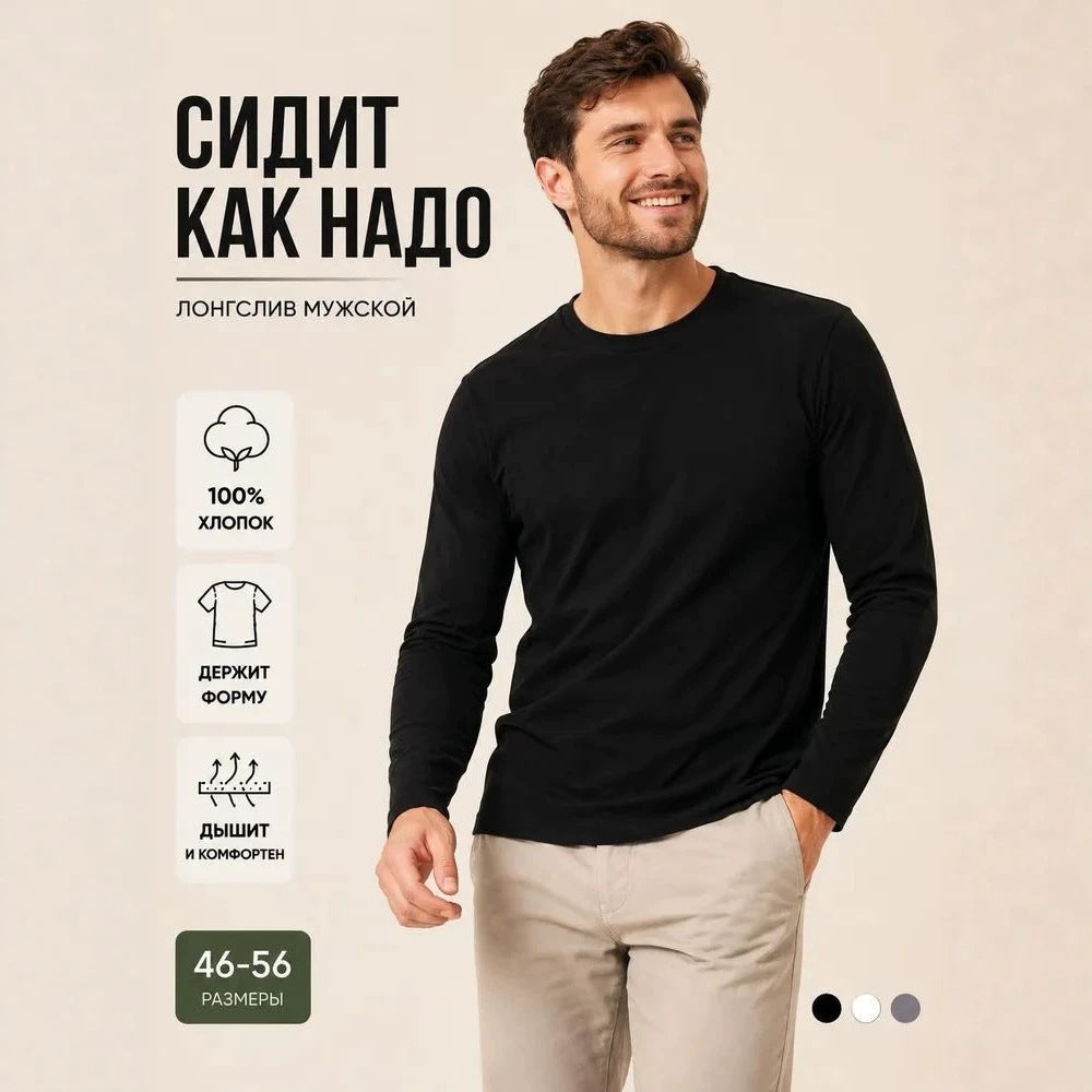 Camisetas Oversized Solid Casual Masculinas