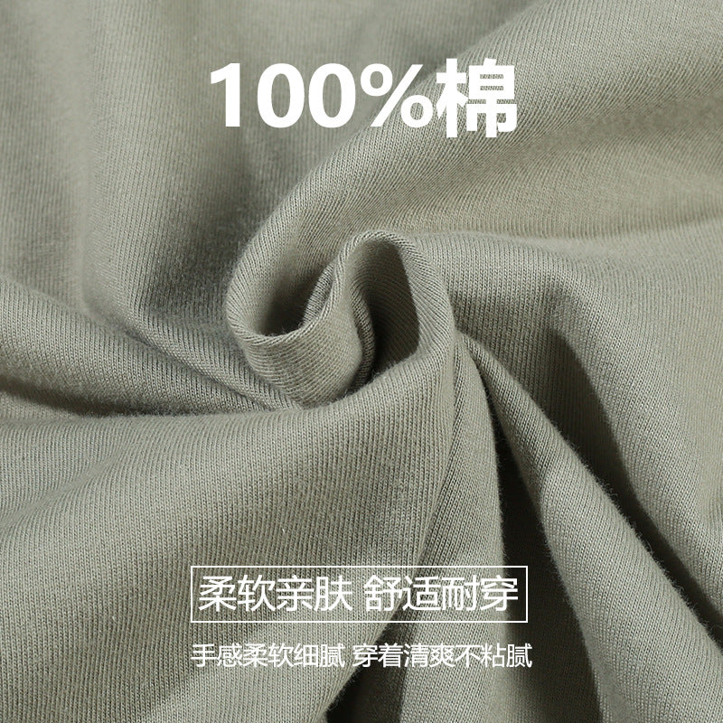 Heavy Cotton Solid Oversized T-Shirts