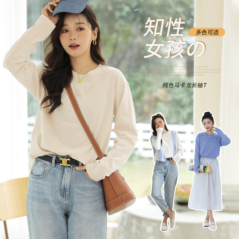 Clearance Heavy Solid Oversized T-Shirts Women's