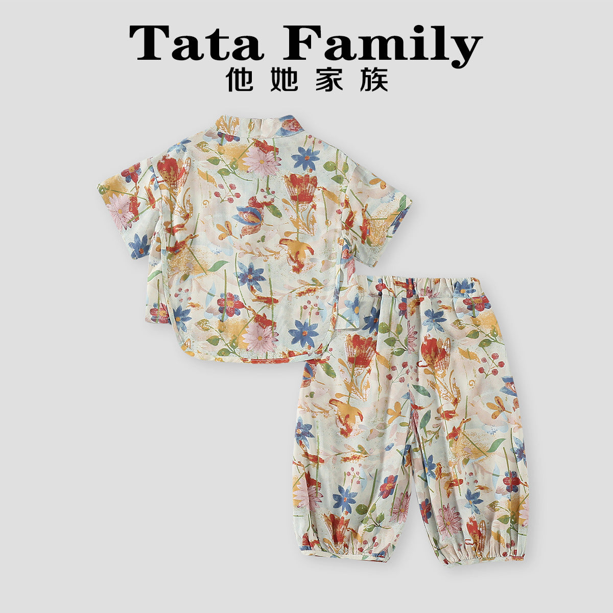 Casual Kids Unisex
