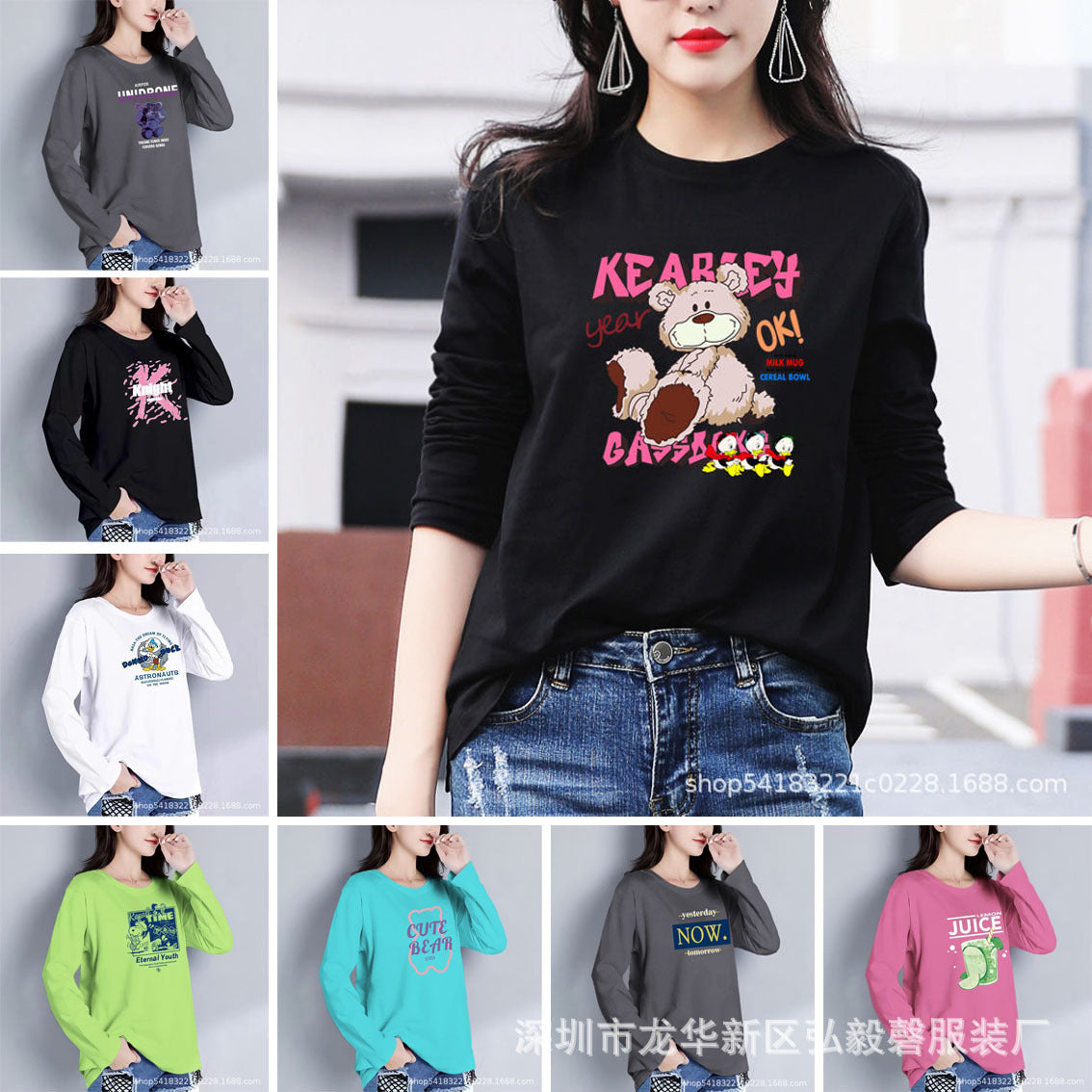 Clearance T-Shirts Women's