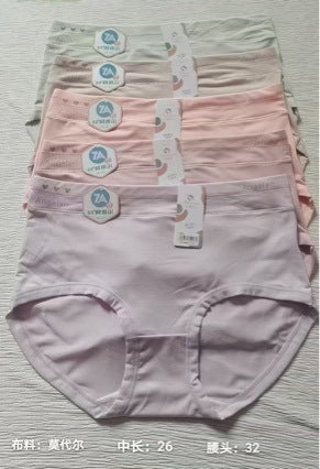 Casual Underwear & Socks
