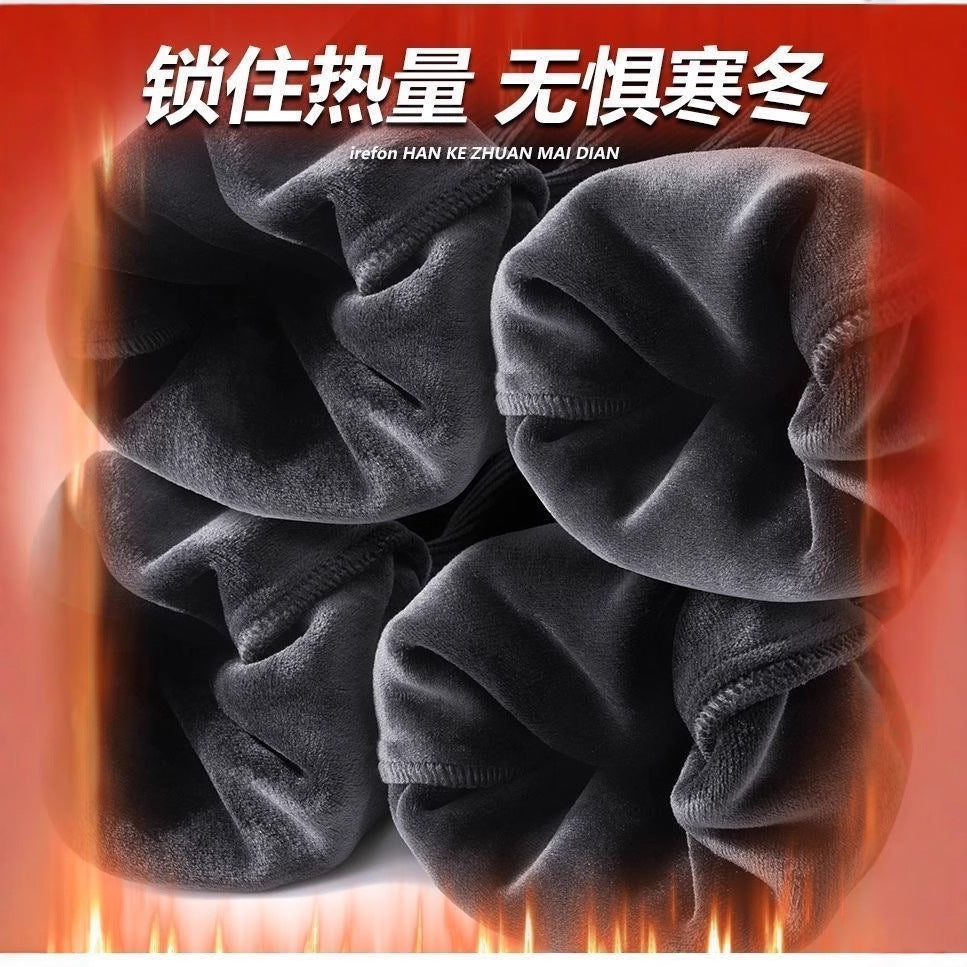 Casual Heavy Oversized Pants Men's