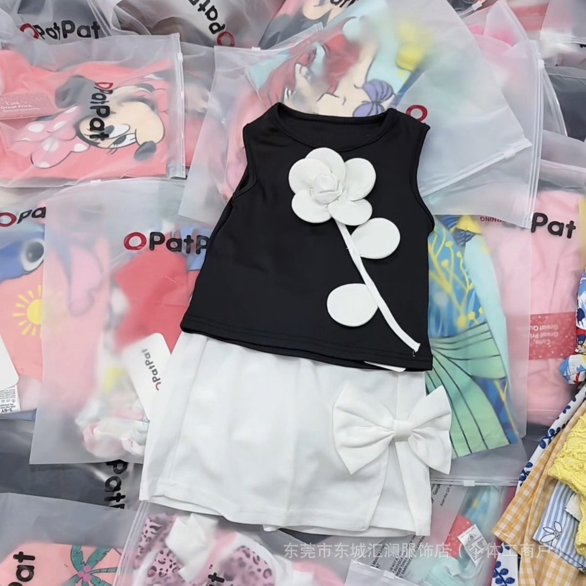 Print Kids Unisex