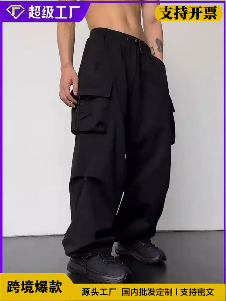 Streetwear Pants