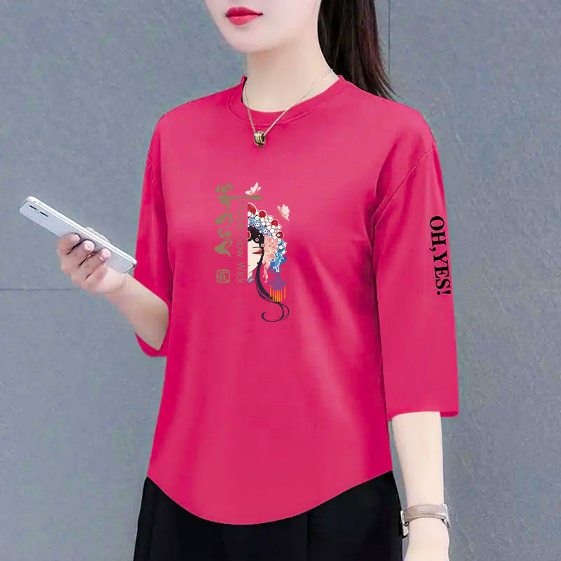 Camisetas Oversized Coreanas Femininas