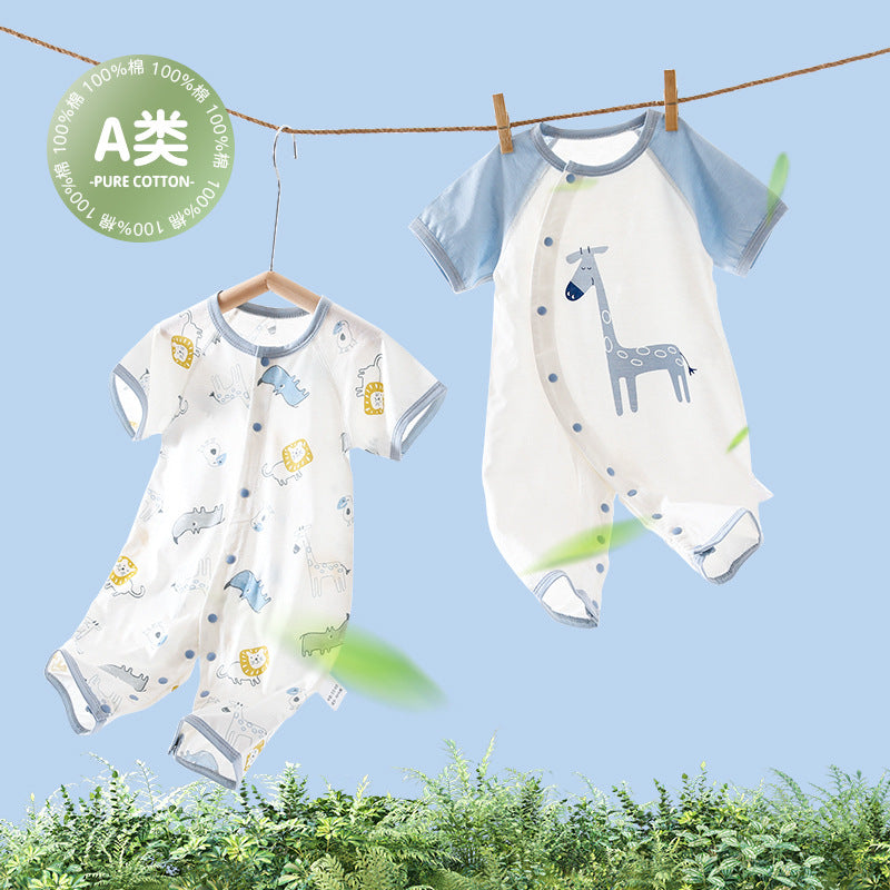 Clearance Kids Unisex