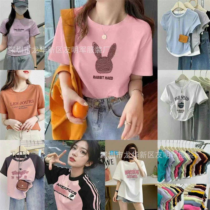 Streetwear T-Shirts Women's